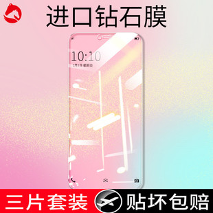0PP0R标准opor防摔oopor 适用于oppor15钢化膜r17适用oppo梦境r15x版 R17pro全屏opoor手机opr17全包opppr