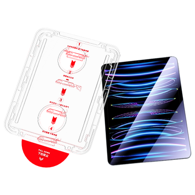 【无尘贴膜盒】适用ipad系列贴膜