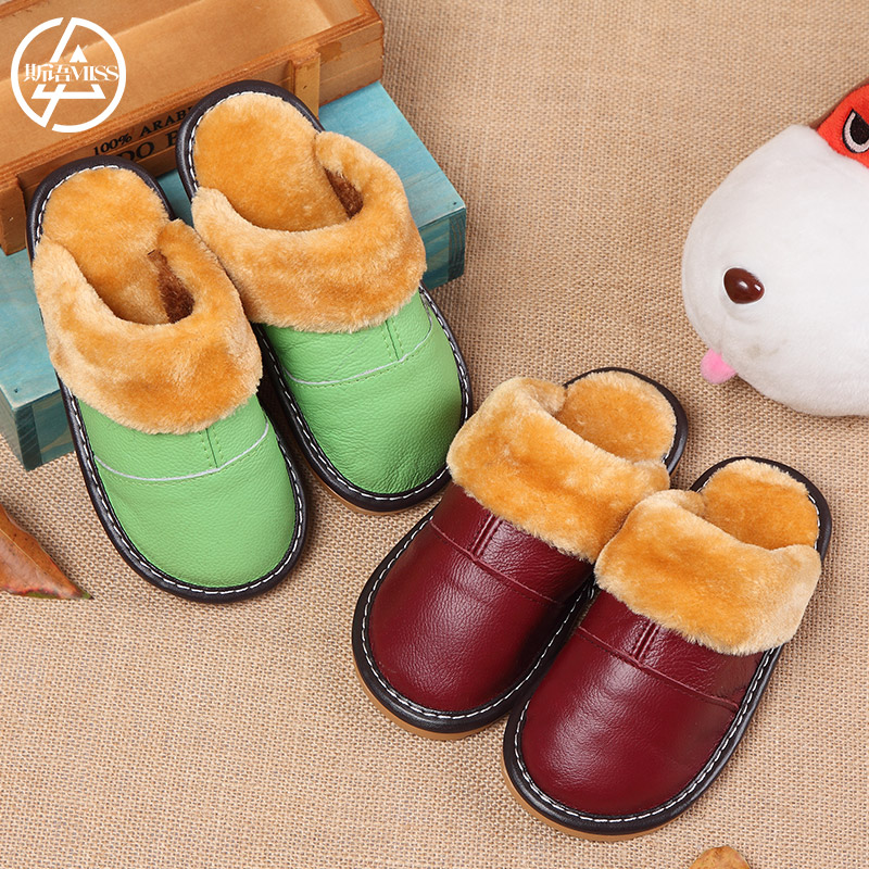 Chaussons enfants en cuir MISS pour hiver - semelle tendon - Ref 1018081 Image 1