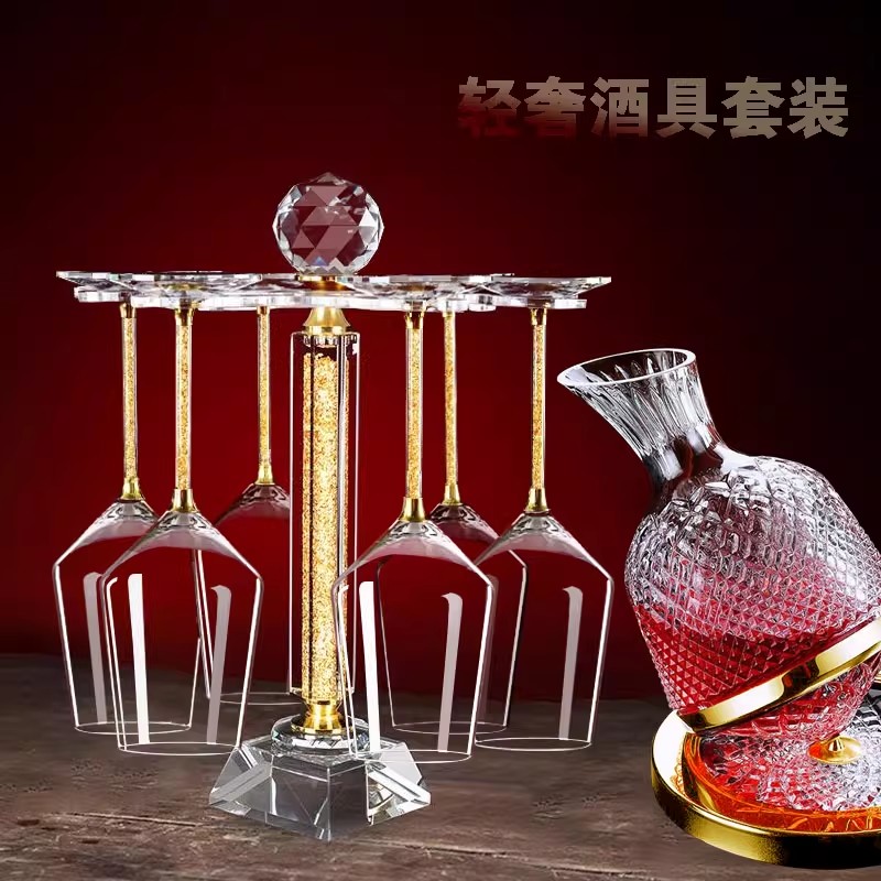 轻奢欧式红酒杯架酒柜酒架摆件家用酒架装饰倒挂高脚杯醒酒器套装