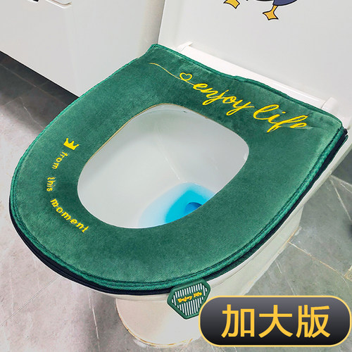 颜闹闹丝绒外套式北欧加大马桶垫