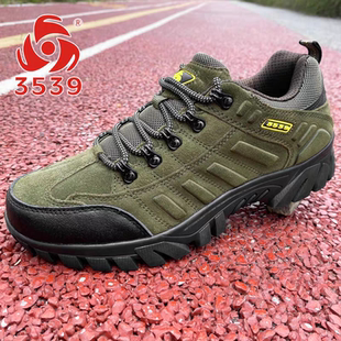 3539男鞋户外秋季登山清仓真皮透气防水防滑耐磨徒步特价运动鞋子