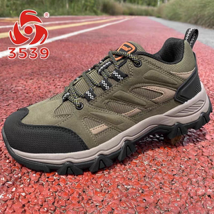 3539男鞋春夏防滑登山鞋耐磨轻便中年爸爸鞋户外运动鞋子男休闲鞋