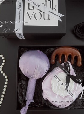 美业服装店瑜伽馆开业店庆普拉提客户送VIP高颜值伴手礼礼品定制