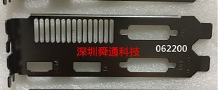Gaming 显卡挡板挡片档条卡条档板档片 6GD5 索泰GTX1060