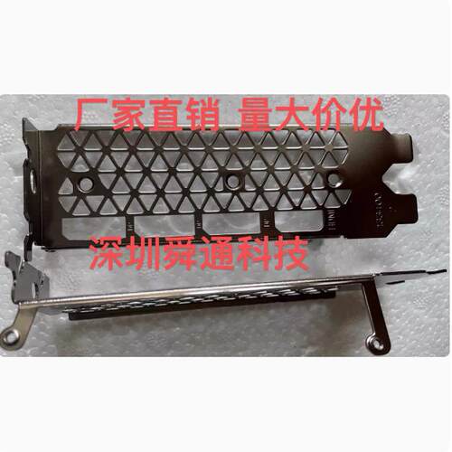 索泰RTX3060TiTwinEdge