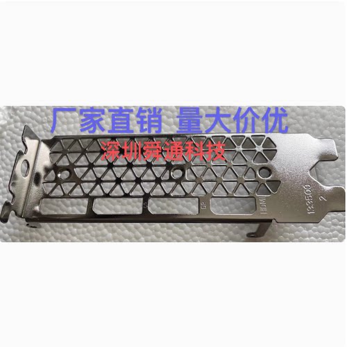 万丽3060显卡挡板量大价优