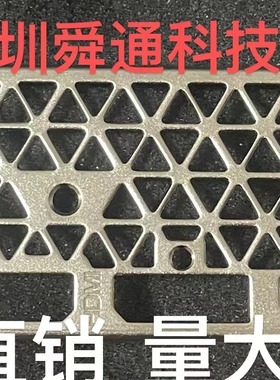 索泰GeForce GTX 1070Ti-8GD5 TYLOO显卡挡板挡片卡条 档板档片