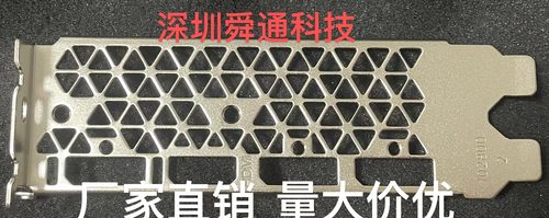 索泰1070Ti-8GD5TYLOO显卡挡板