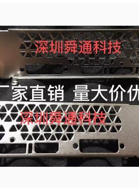 全新七彩虹 网驰GTX1050-2GD5 1060显卡挡板档片显卡挂条档板档条