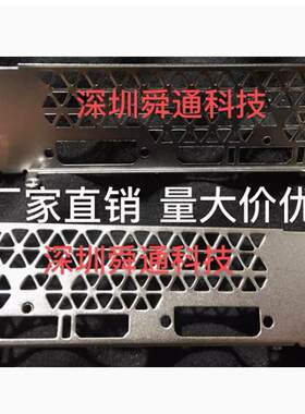 GTX1050-2GD51060显卡挡板