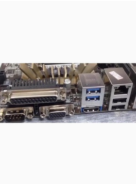 全新 华硕H81M-V3/C/SI 挡板档片 定做主板挡板 机箱档板 IO挡片