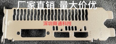 AXRX5500XT8GBD6-DH/OC显卡