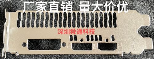 AXRX5500XT8GBD6-DH/OC显卡