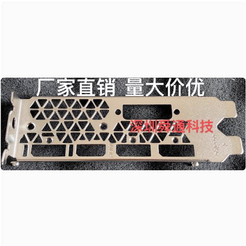 全新七彩虹GTX 1060 6G/D5  iGame1060 烈焰战神显卡挡板挂条档条
