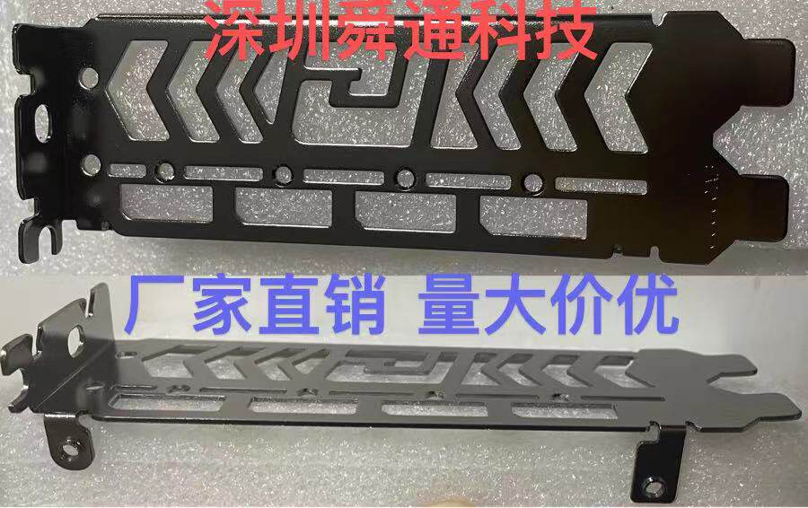 撼讯AMD RX6600XT 红魔 8GB GDDR6显卡挡板档片卡条档板档片档条属于什么档次？