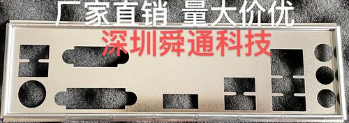 七彩虹560M-FPRO主板挡板挡片