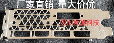 铭瑄RTX2060Super终结者8G