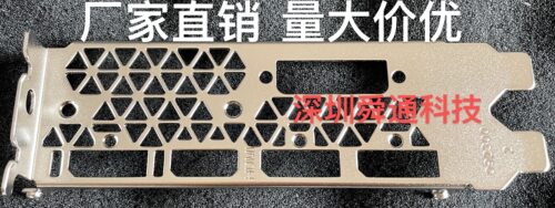 铭瑄RTX2060Super终结者8G