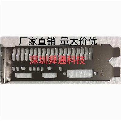 华硕GTX1050TI2G4G10601660S