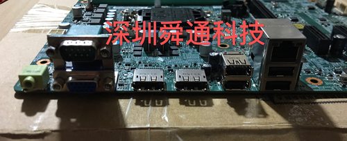联想天逸510 I3X0MS  B360 主板档板档片 定做机箱挡板挡片