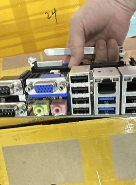 信步SV1-H8126C-C SV1-H1126C挡板挡片 定做电脑主板档板机箱档片