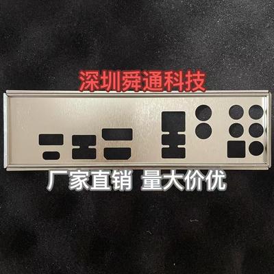 技嘉390电脑主板档片价格优惠