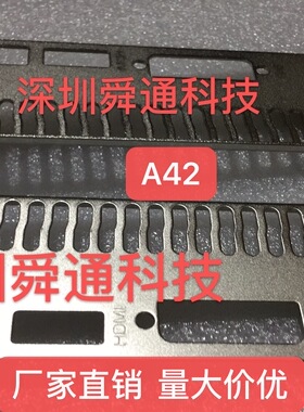 带脚带编号铭瑄RX560D 终结者4G显卡挡板档片档条挂条挡板编号A42