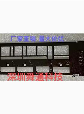 微星 RX 5600 XT MECH OC 6G 显卡挡板挡片档条卡条挂条档板档片