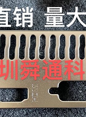 映众1050Ti-koda-4G黑金至尊版显卡挡板档片卡条档板档板挡片挂条