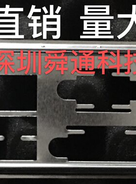 微星Z97SSLIKRAITEDITION主板