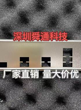 主板挡板华硕610M-F电脑主板