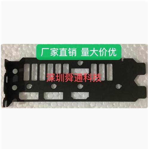 STRIX-RTX2060-A6G-GAMING