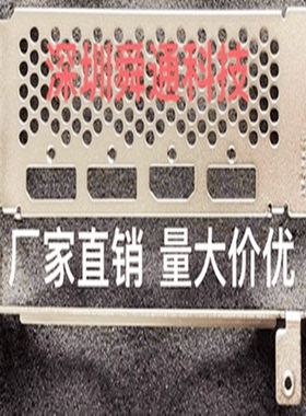 精影 RX5700XT 8G DDR6显卡挡板挡片档条卡条挂条档板档片