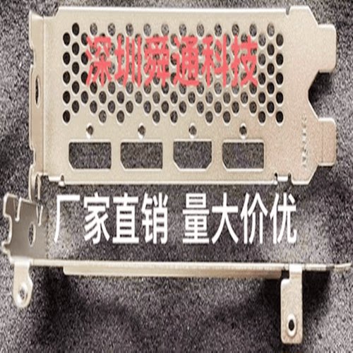 精影RX5700XT8GDDR6显卡挡板