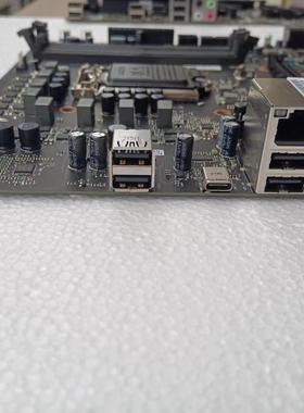 联想T560 MB IB560ME2挡板挡片定做电脑主板档板档片机箱挡板档片