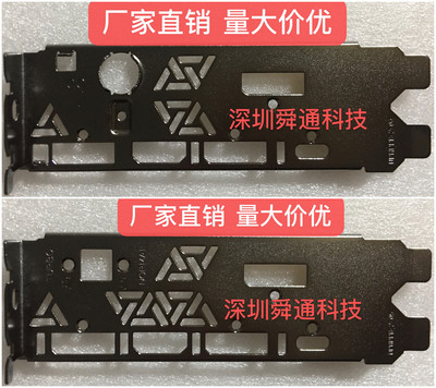 七彩虹2070sad2080火神xoc