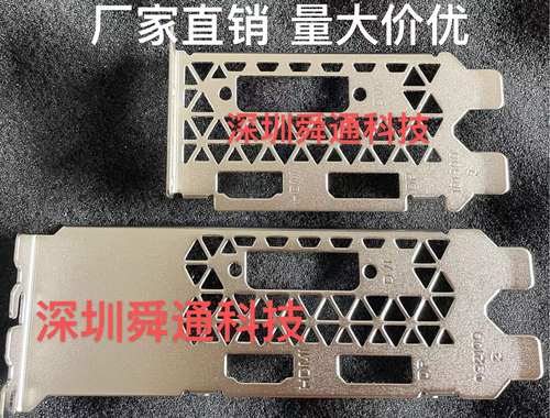 索泰GTX1050Ti-4GD5MINI显卡