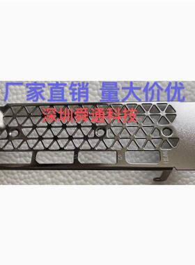 索泰RTX3080-10G6X  3090X X-GAMING OC显卡挡板挡片档条档板档片
