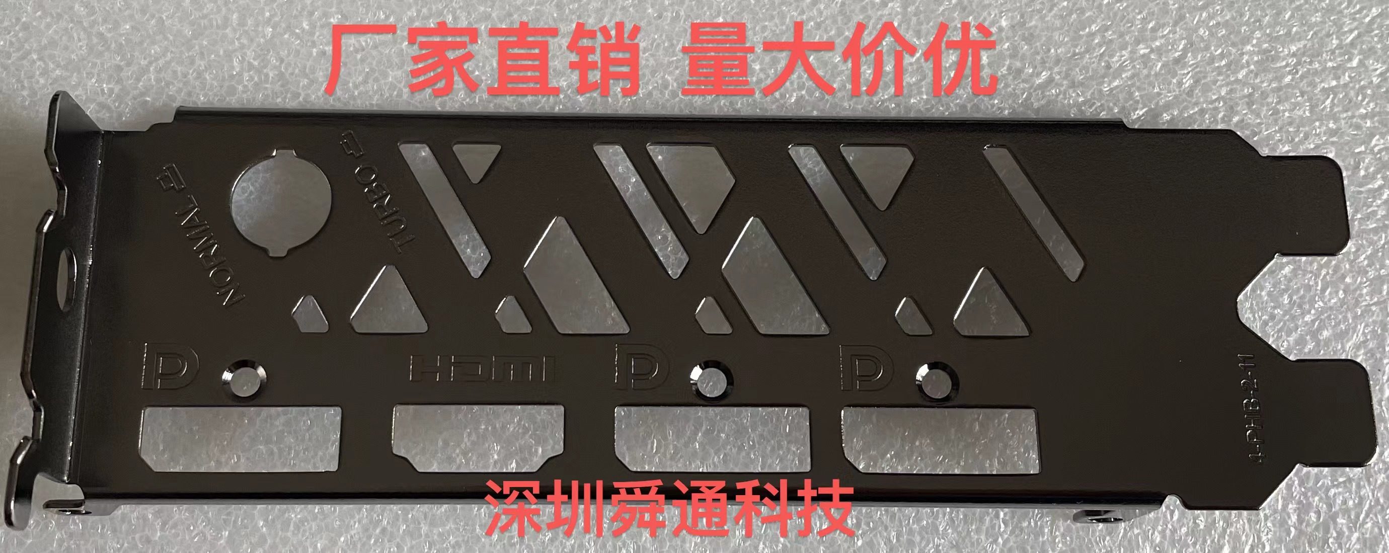 七彩虹4060UltraWDUO挡板显卡图片