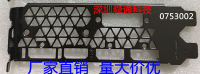 索泰2060S-8GD6X-GAMING显卡