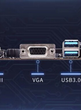 七彩虹A320M-K PRO V14挡板档片 定做主板档板 机箱挡板挡片