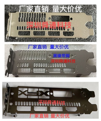 讯景rx570黑狼版黑狼版588