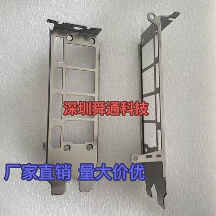 330 黑镍英伟达4090D涡轮 影驰RTX4090D 24G显卡挡板挡片卡条档板