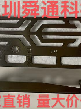 微星GeForce RTX 2060 GAMNG Z 6G显卡挡板挡片档条卡条档板档片