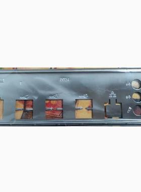 科脑X79G V1.51 X79-G -PRO V3.0 X79 PRO V3.1主板挡板机箱档片