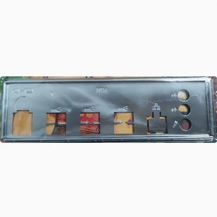 科脑X79G V1.51 X79-G -PRO V3.0 X79 PRO V3.1主板挡板机箱档片