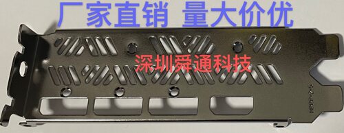 七彩虹战斧GeFofceRTX3070显卡
