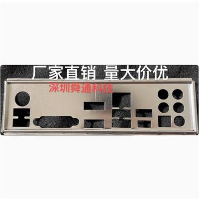 B360MMORTAR迫击炮挡板