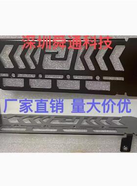代用挡板 华擎 RX6600 CLD 8G 显卡挡板档片档条卡条档板挡片